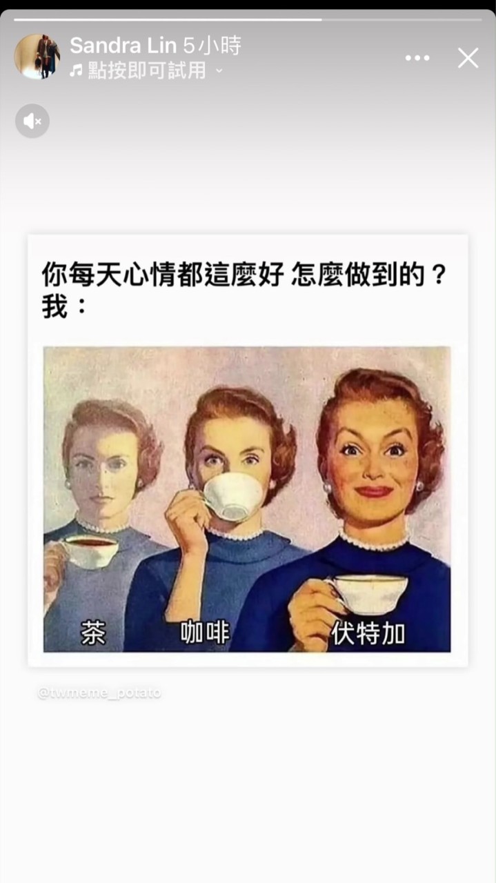 萬華北中南一起玩