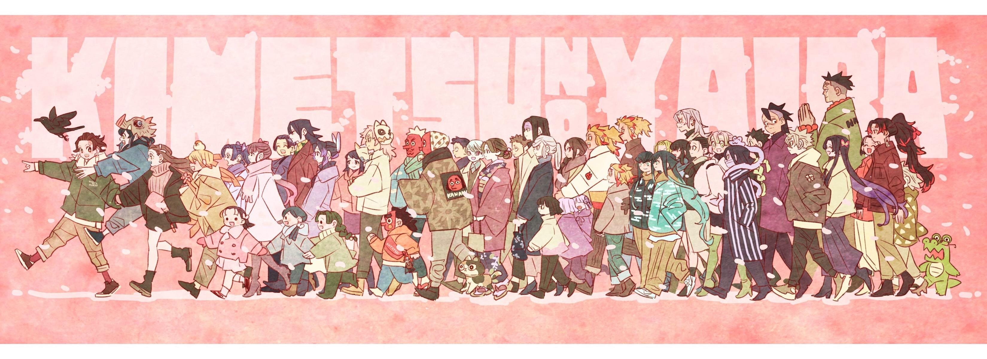 現実世界とリンクした鬼滅 呪術キャラが話題に ズームして見たい細かな設定がおもしろい ウォーカープラス