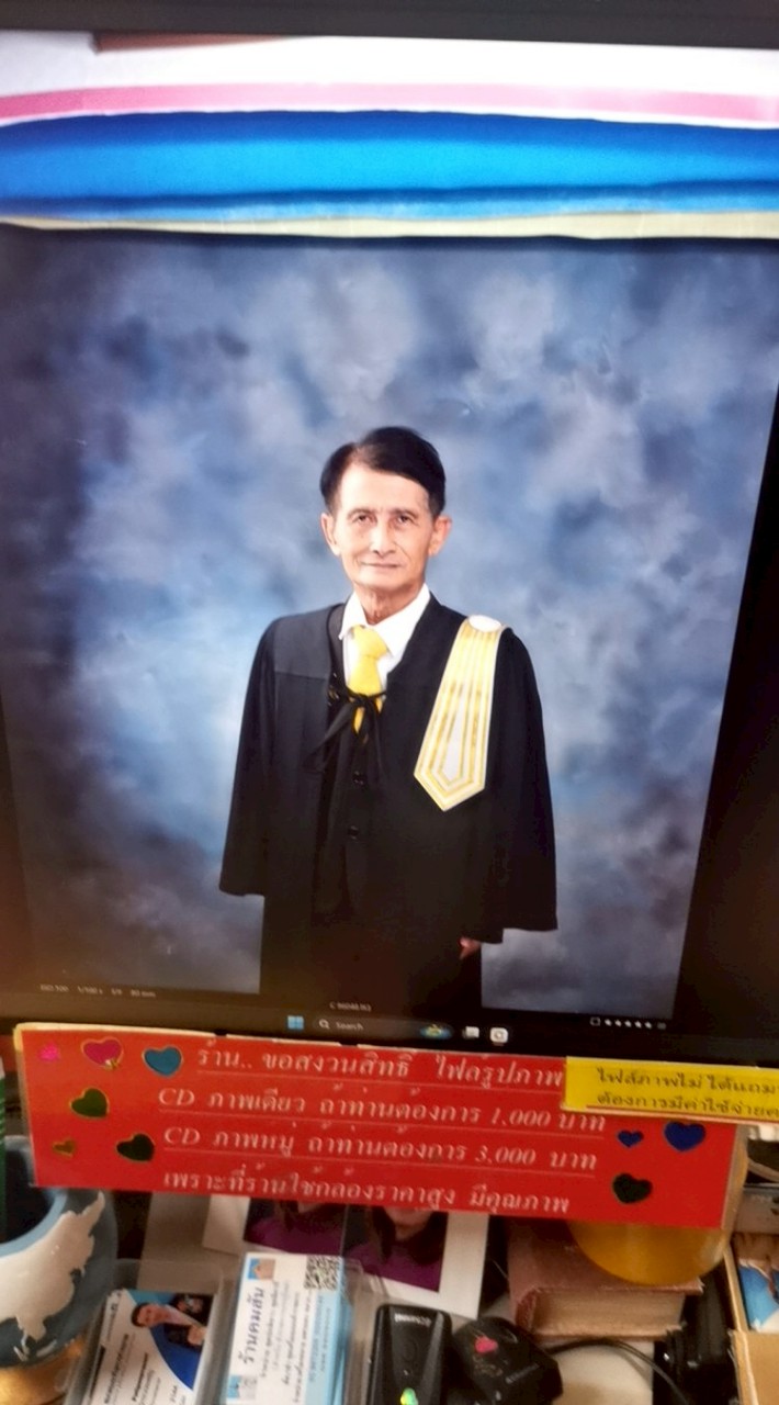 เพิ่มศักยภาพทนายความฯลฯ​