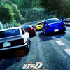 頭文字Dアーケード