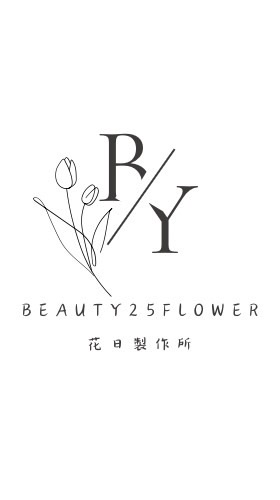 雲林Beauty•批發代理群