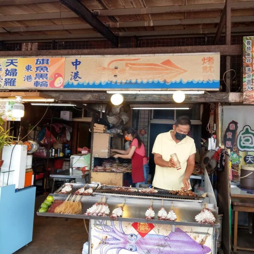 梧棲漁港 梧棲漁港一日遊｜全台最大觀光魚市，梧棲漁港美食、附近景點住宿、交通看這篇 11 2023