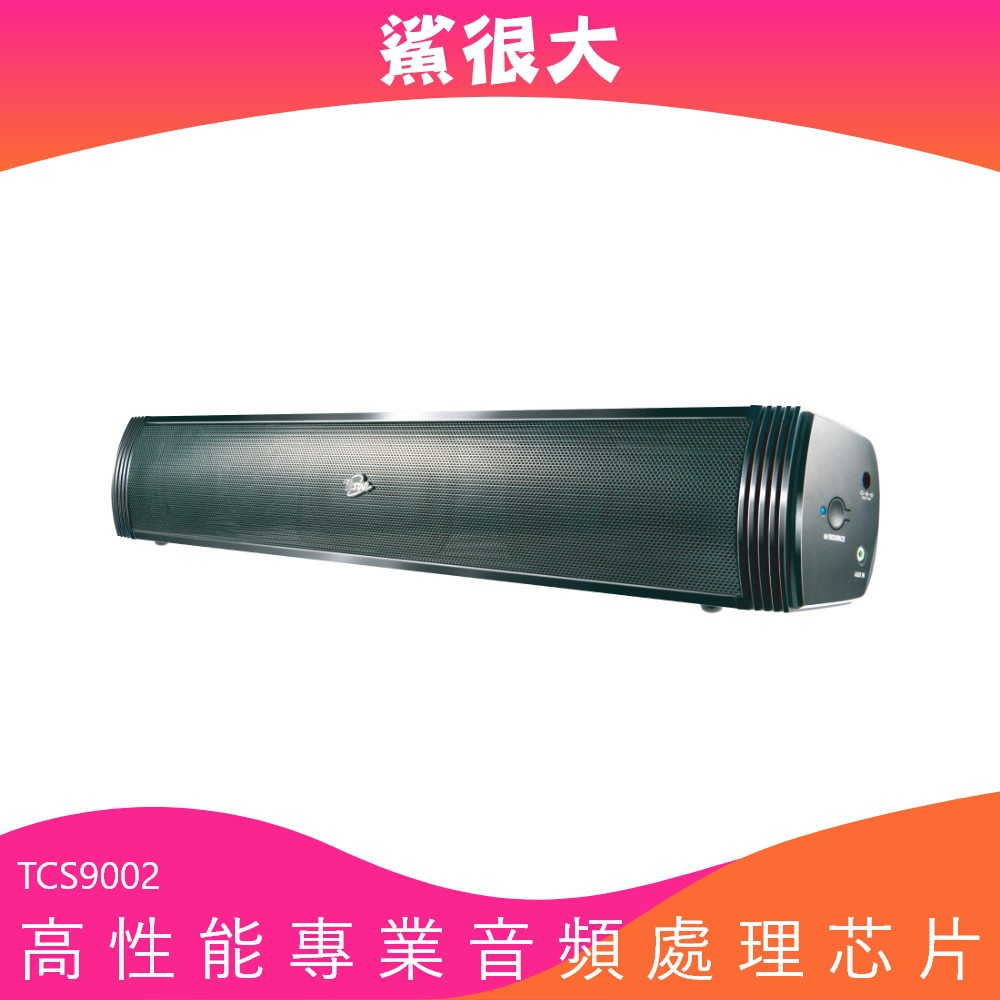 產品特色 -1個低頻輻射共振盆，增強聲音低頻效果-左右獨立2.0立體聲喇叭單體，3D立體感豐富-可擺放桌面或使用壁掛方式來擺設-可搭配電腦/筆電/平板/MP3/CD隨身聽/手機連接藍牙及AUX使用-內