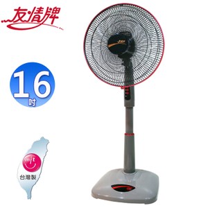 大馬達、低能耗，省能省荷包 馬達使用銅軸承耐磨性強 馬達增設保險絲，提高安全性