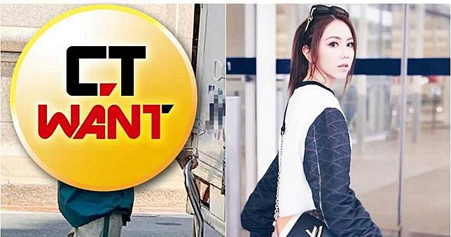 黑貓女司機「95%撞臉鄧紫棋」　照片曝光網嗨：真的有像！