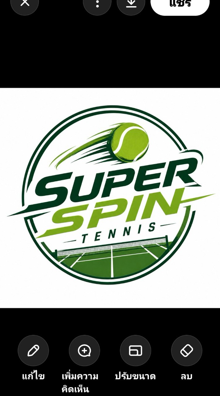 Super Spin