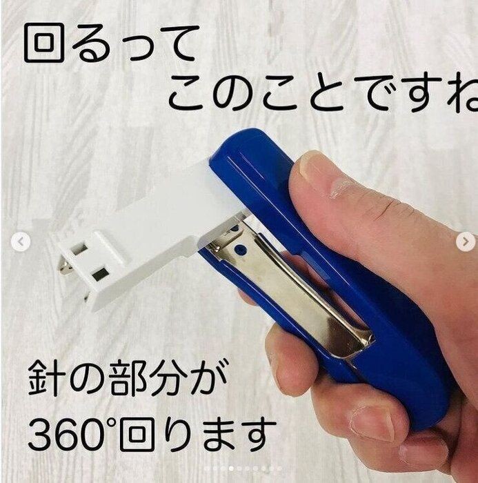 見たら買いたくなるかも Snsで話題の技ありダイソー商品 サンキュ