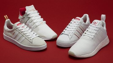 新聞分享 / 新年賀歲強檔 adidas Originals ‘CNY’ 系列一覽