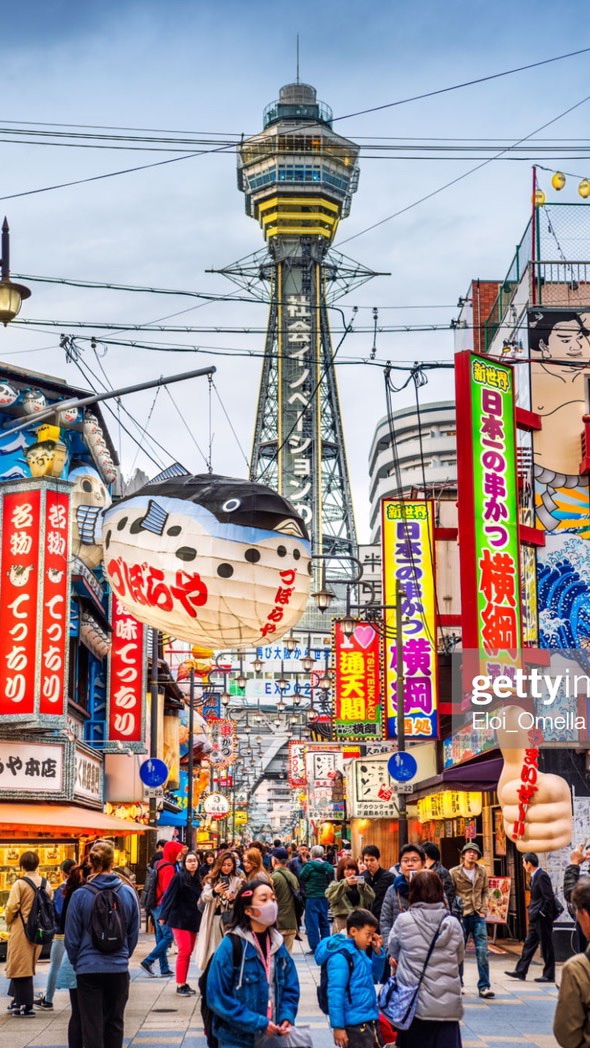 福岡在住 関西弁好き集合！