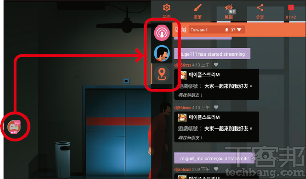 破解區域限制、打造遊戲商店，7招強化你家的電視盒遊戲體驗