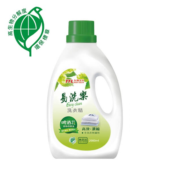 台酒TTL-易洗樂洗衣精(2000ml)(環保標章)