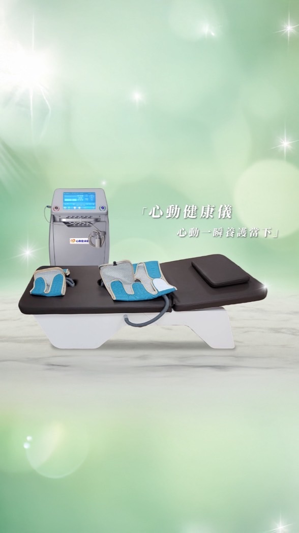 心曜亞健康會員社群