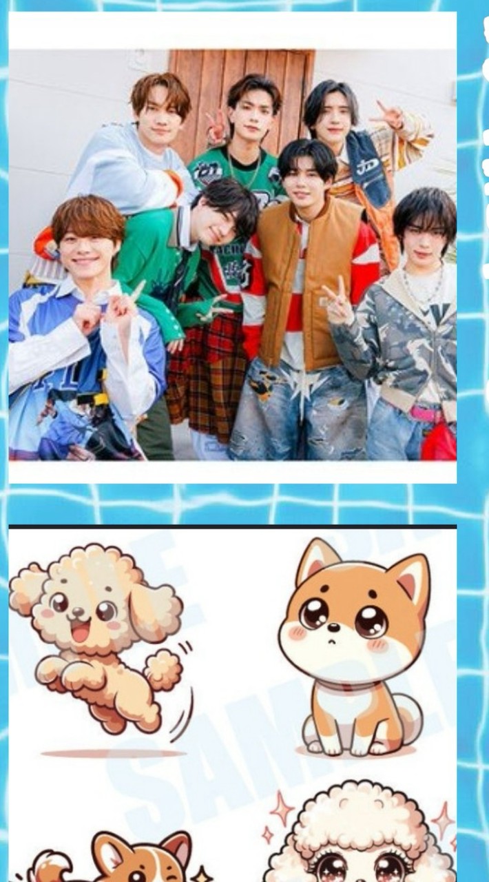 なにわ男子推しと犬が好きな人おいで