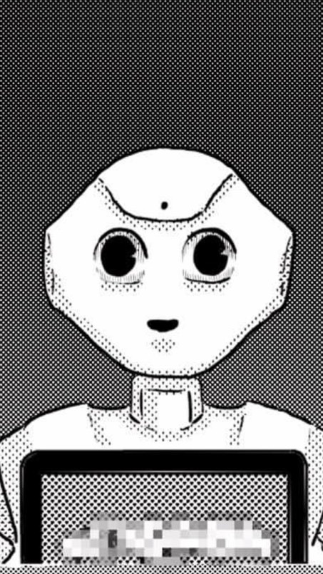 IT系営業の情報共有