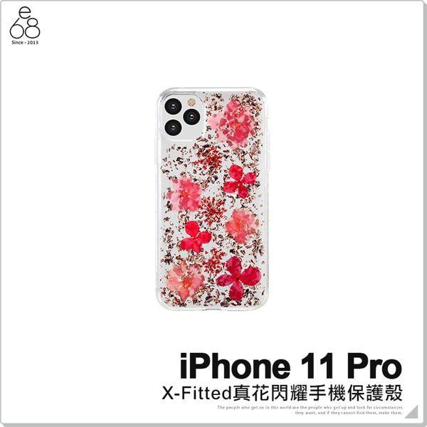 環氧樹脂和真正的乾花使每一塊都與眾不同 ※每個花瓣皆會與圖片有些微差異，以實際收到的為主