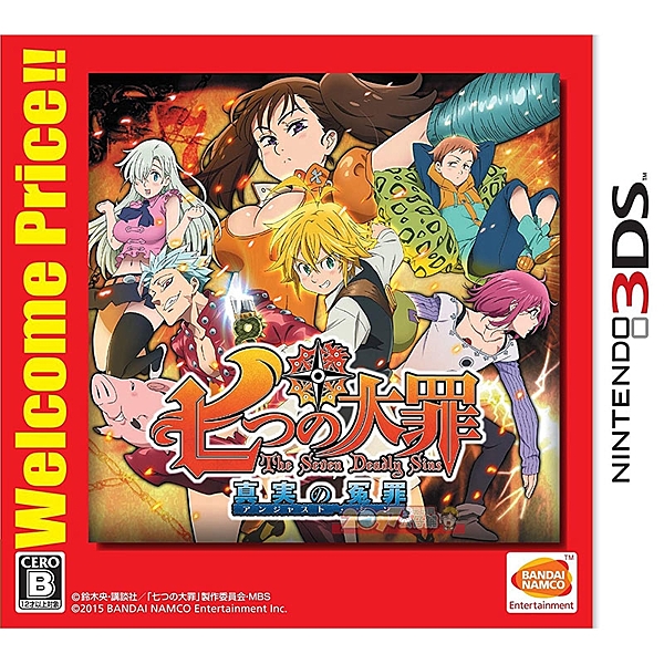 全店現貨免運費 亦可無息分期n大爽快七大罪動作冒險！原聲優群全語音X眾多人氣角色X豬帽亭眾多任務收錄