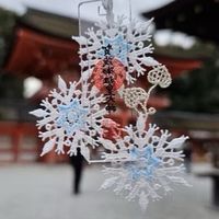 四兩各國代購