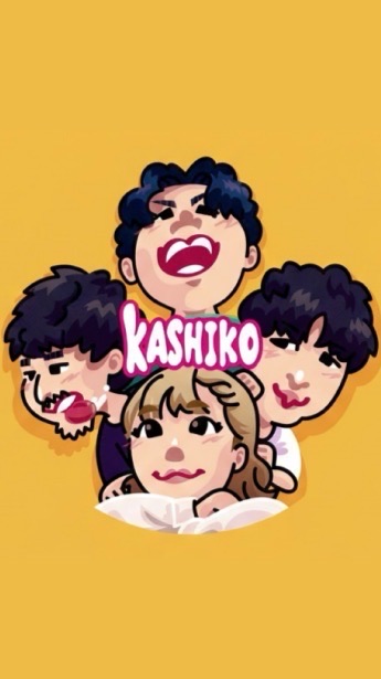 カシコchファン集まれ（おやゆび！！）