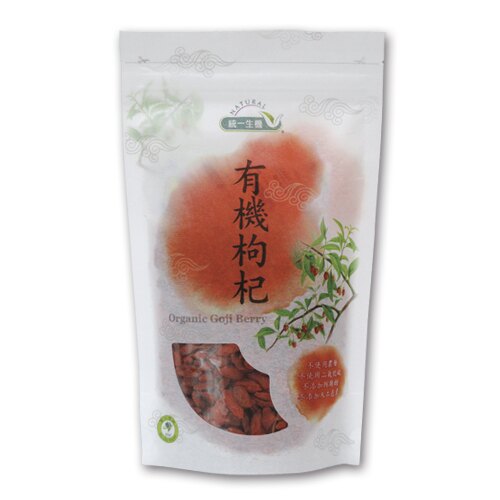有機枸杞