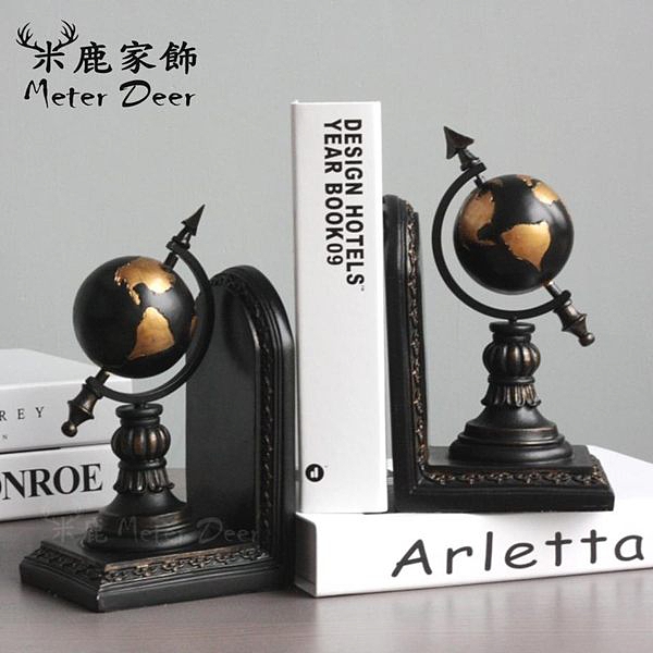 地球儀書擋 書靠美式法式鄉村 loft工業風復古仿舊 時尚設計簡約創意特色-米鹿家居