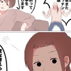 緩×1000那由多ヘタリア也‼️ハントしろ‼️ライトしろ‼️〜俺お前と結婚しにきたんだ〜