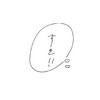霊  癒  作  「  私  の  折  伽  羅  也  お  ぷ  」