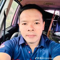 Service aui