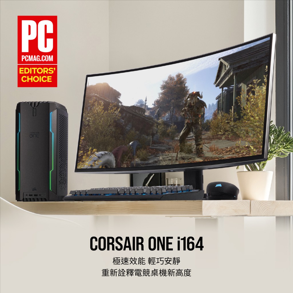 ．外殼採用2mm厚的噴砂鋁外殼包覆，容積僅12升，簡約小巧的尺寸設計成可放置在您的桌子上方。．專利創新對流水冷系統，保持CPU與GPU全日低溫運轉。．同時最高支援3部4K顯示器，透過NVIDIA G-