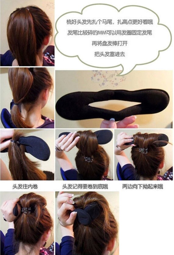 素色海棉髮帶 髮圈 包頭髮帶 盤髮器