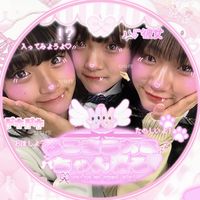 ᧔𓄹໋ׅ‎ᛝ𓈒ׁろ⃟こま ̳こ·̫あ⃞こ♡⃞ㄘゃん⃕寝る ᩙᶻ 𝗓 𐰁ྀིྀ