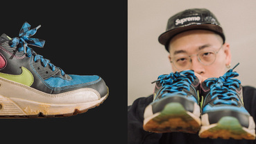 #1AIR1STORY / ISSUE 01 ：老莫與來自日本的 AIR MAX 90