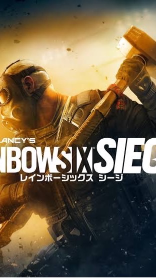 OpenChat [pc限定] rainbow six siege募集　初心者歓迎！！