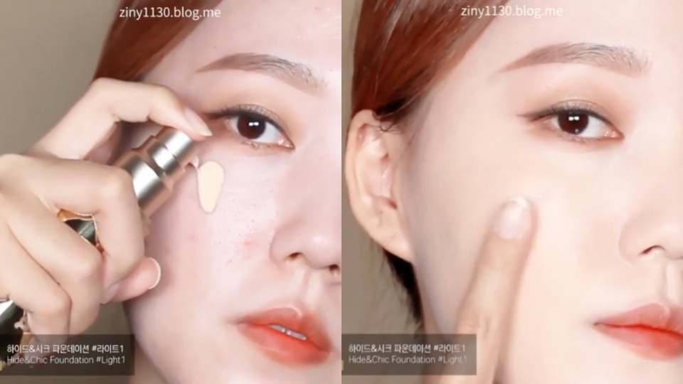 圖片來源：ig@espoir_makeup