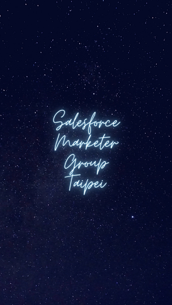 Salesforce Marketer GroupTaipei
