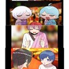 いれいすが好きなあたおかが集まる雑談場所