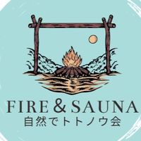 自然でトトノウ会 メンバー