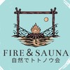 自然でトトノウ会 メンバー