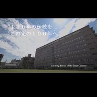 開明中高交流会　匿名必須　2024〜