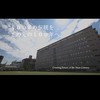 開明中高交流会　匿名必須　2024〜