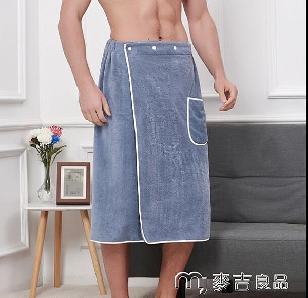 夏季浴袍可穿式浴巾兩用男生潮流運動健身房創意個性超大號