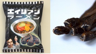 有異形塊陶啊！告訴你去日本福岡必買的嚇死人奇特伴手禮