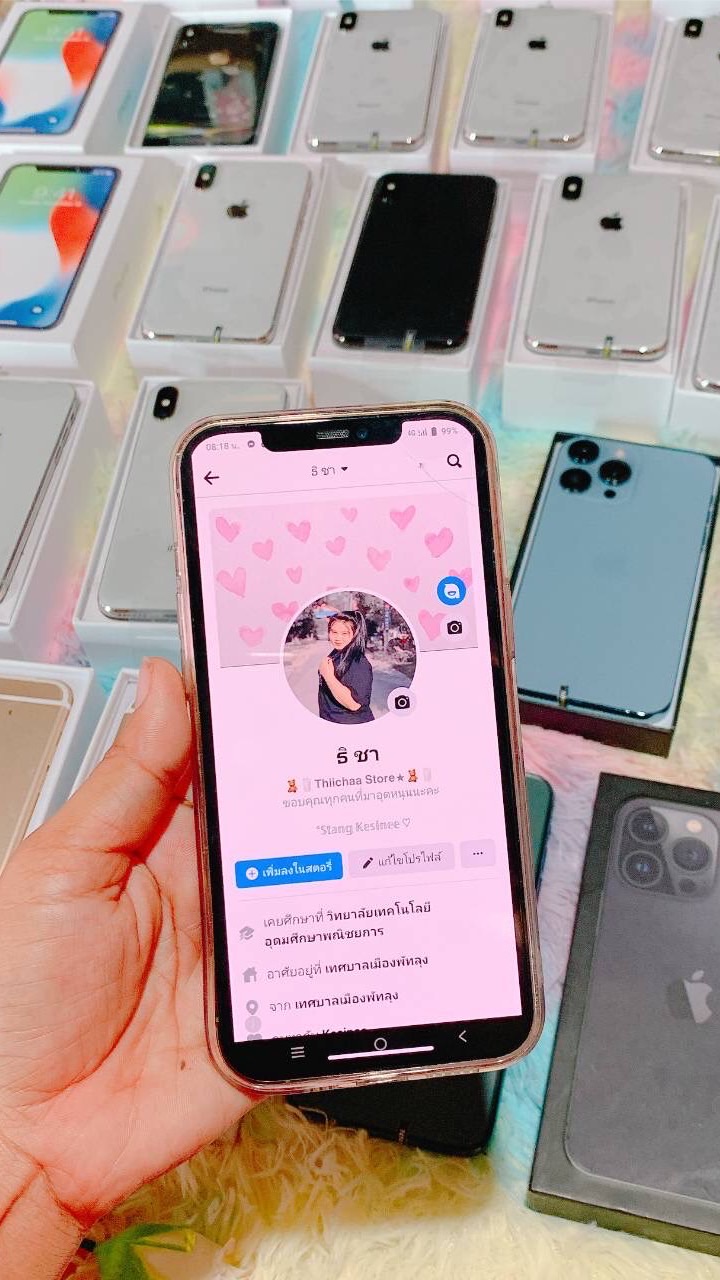 𝐕𝐈𝐏 𝐓𝐡𝐚𝐧𝐓𝐡𝐢𝐜𝐡𝐚𝐌𝐨𝐛𝐢𝐥𝐞♥︎