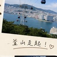 9/22～9/26釜山代購🇰🇷