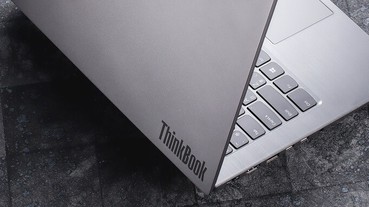 Lenovo ThinkBook 14 動手玩：不到 30,000 元的高性價比商務筆電