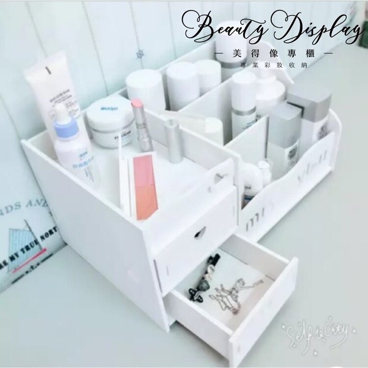 【化妝品保養品收藏櫃(唇印/miss you)】桌上收納架 彩妝收納盒 組合化妝櫃 唇膏彩妝品化妝盒 桌面收納 木塑版