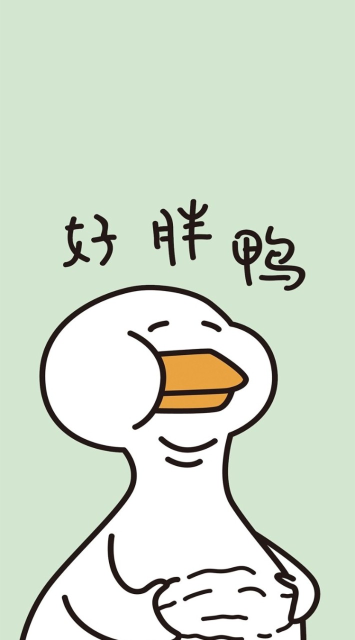 大家都來睡搞搞