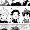 ゆ・る・す・ぎ  ♡  ＊   全緩緩緩緩緩緩緩緩緩緩緩緩緩緩緩緩緩也
