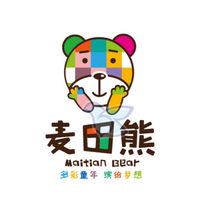 全新 二手 孕產 幼兒 母嬰 婦幼 生活用品交流南方 （台南高雄屏東）