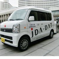えひめ災害支援メンバー