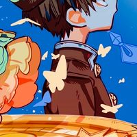 地縛少年花子くん好きな子集まれぇ！